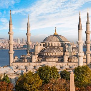 Haga Sofia Istanbul Turkey
